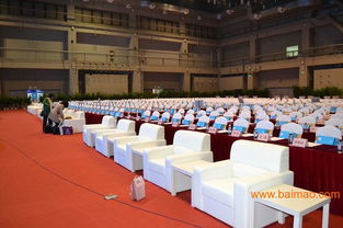 越秀区会展会议高级沙发长条椅贵宾椅出租 品质、服务与价格的综合考量