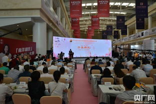 第五届中国国际实木家具展览会28日盛大开幕，引领家居新风尚