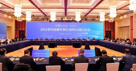 新质驱动 赋能未来 | 远东精彩亮相第十六届无锡国际新能源展览会